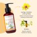 Sylveco Arnica Cleansing Lotion 150ml - Buy Online on GoSupps.com