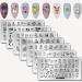 Cute Animal Print Nail Stamping Plates 7pcs Nail Stamp Plates Cat Unicorn Mermaid Nail Stamping Kit Dinosaur Dogs Rabbit Image Design Nail Art Stamping Plates Stars Manicure Template Nail Art Tools 7pcs-Nail Stamping Plates