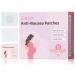 Morning Sickness Relief Patches for Pregnant Women 30 Patches Pregnancy Nausea Relief Pregnancy Must Haves Pregnancy Gifts
