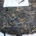 Pu-erh tea 2014 Brown Chunxiao 357g Raw - Buy Online on GoSupps.com
