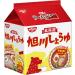 2019 Nissin Instant Ramen (Pack of 5) Japan Import (Asahikawa Soy Sauce)
