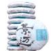 HQZM Jingmai Old Tree Puerh Tea Raw Tea 100g*2 Yunnan Small Tea Cake With Orchid Fragrance From Famous Mountain