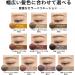 Heavy Rotation Coloring Eyebrow R 10 - Ash Pink - Buy Online on GoSupps.com