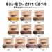 Kiss Me Heavy Rotation Coloring Eyebrow 05 Light Brown - Perfectly Define Your Brows - Buy Online on GoSupps.com