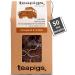 Teapigs Honeybush and Rooibos Whole Leaves 50 Tea Bags