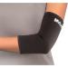 Elastic Ankle Support - Adjustable Compression Brace for Injury Recovery & Pain Relief | Fast International Shipping - Buy Online on GoSupps.com