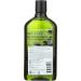 Avalon Organics Tea Tree Treatment Shampoo | Natural Hair Care | International Shipping Available - Buy Online on GoSupps.com