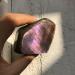 190g Natural Purple Labradorite Freeform Crystal Gemstone SpecimenReiki Stone Crystal Reiki - Buy Online on GoSupps.com