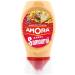 Amora Samurai Sauce 255 g