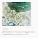 Rituals Body Scrub The Ritual of Jing - 300g Natural Peeling Salt & Magnesium with Holy Lotus & Jujube - Buy Online on GoSupps.com