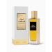 Rasasi Luban Absolute for Unisex - 6.76 oz EDP Spray