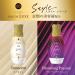 Lenoir Aud Luxe Style Softener Incorporating a beauty essence for clothing Innocent Refill 1.5 times (600 mL) - Buy Online on GoSupps.com