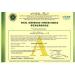 Taiwan Tea Master Oolong Loose Leaf Tea 120g: DongDing - Premium Quality - Buy Online on GoSupps.com