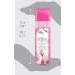 KIFRA MAGNOLIA Concentrated Laundry Fragrance 200ml - Long-lasting Scent for 80 Washes - Buy Online on GoSupps.com