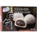 Yuki & Love Red Bean Mochi 210g Daifuku (Pack of 3) by CNMART - Buy Online on GoSupps.com