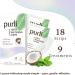Purli Purli Teeth Whitening Strips 9-Day Treatment Natural Coconut Oil Professional Effects Gum & Enamel Safe Dry Strip - Buy Online on GoSupps.com
