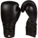 Athllete Training Boxing Gloves 12 oz in Black/Black - Ideal for Boxing and MMA Workouts - Buy Online on GoSupps.com