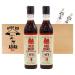 Pack of 2 (2x500ml) Red Boat Fish Sauce Vietnam (Papa Vo )