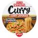 NISSIN Japanese Noodles - Spicy Curry Flavor - 1 box of 8 cups of 67g - Buy Online on GoSupps.com