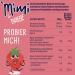 Fraix Mimi Milchmix Fraise Drink Powder 24 x 400g Milk Mix Refill Mixed Drinks with Soluble Milk Drink Mix to Share with the Family - Buy Online on GoSupps.com