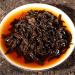 HELLOYOUNG 50g Brique de th Pu-erh biologique chinois aliment vert naturel fabriqu partir de feuilles d'arbres anciens sans additifs avec un ar me riche en couches - Buy Online on GoSupps.com