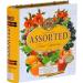 Basilur Teabook Summer Fiesta 71396-00 (Fruit Infusions Assorted 32 tea bags) - Buy Online on GoSupps.com