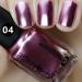 Metal Nail Polish 6ml Mirror Nail Varnish Pink Metallic Effect Nail Art Polish Plating Metallic Nail Polish No UV Needed Magic Chrome Gel Nail Polish For Home Nail Art TJ004 6 ml (Pack of 1) - Buy Online on GoSupps.com