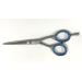 Professional Hairdressing Barber Hair Scissors 5.5" Super Sharp Blades Hair Cutting Scissors Salon Shears for Hairdressers Barbers Stylists Beginners and Trainees - Buy Online on GoSupps.com