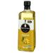 Spectrum Canola Oil 32oz - Premium Quality Cooking Oil - Buy Online on GoSupps.com