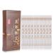 Moxa Stick 10pcs 5 years old Pure Moxa Rolls Acupuncture Massage Beauty Moxibustion Sticks Moxa Sticks Bar for mild moxibustion