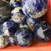 Natural Crystal Rough Crystal 1pcs Natural Blue-Veins Stone Round Ball Can be Used for Natural Stones Household - Buy Online on GoSupps.com