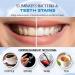 Probiotic Toothpaste Yizman | Japanese Probiotics for Whitening & Gum Health | Deep Cleaning & Fresh Breath (3PC) - Buy Online on GoSupps.com