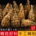 Yunnan Black Tea Handmade gold silk pagoda gold bud honey fragrance 125g*4 - Buy Online on GoSupps.com