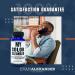 Evan Alexander Grooming Colon Cleanser - 30 Tablets - Buy Online on GoSupps.com