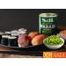 S&B Lot de 2 paquets de poudre Wasabi japonaise naturelle et sans additifs artificiels OG ASIA 60 g - Buy Online on GoSupps.com
