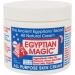 Egyptian Magic All Purpose Skin Cream (2.5 Ounce)