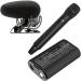 Battery Replacement for Rode Performer TX-M2 VideoMic Pro+ LB-1 | International Shipping Available - Buy Online on GoSupps.com