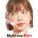 I M MEME Multi-use Lip and Cheek Tint Pep! Balm 15g (003 Break) | International Shipping Available - Buy Online on GoSupps.com