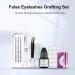 Anself False Eyelashes Grafting Set - Beginner Eyelash Extension Practice Kit with Eyelashes Tweezers Glue Ring & Tools - Buy Online on GoSupps.com