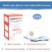Large Unna Boot with Zinc and Calamine by Sion Biotext - 3 Inches X 10 Yards Roll (Pack of 3) - Buy Online on GoSupps.com