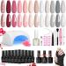Beetles Gel Nail Polish Kit with U V Light Base Top Coat 12 Colors Kiss of the Rose Nude Pink White Grey Holiday Gel Polish Starter Kit Valentine's Day Gift for Women Soak off Gel Polish DIY Home A-Kiss of the Rose