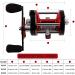 Sougayilang Fishing Reels Round Baitcasting Reel - Conventional Reel - Reinforced Metal Body and Supreme Star Drag Right Hand-Red-Black Warrior6000 - Buy Online on GoSupps.com
