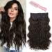 DeeThens Dark Brown Hair Extensions Wavy Hair Extensions for Women Clip in Thick Synthetic Hair Extensions Full Head Invisible 3pcs (20 Inch, Dark Brown) 20 Inch Dark Brown