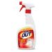 Iron OUT Spray Gel Rust Stain Remover, Remove and Prevent Rust Stains in Bathrooms, Kitchens, Appliances, Laundry, and Outdoors, white