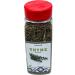 Premium Quality Thyme Leaves - 3 oz. | Non GMO, Kosher, Halal, Gluten Free | Dubble O Brand - Buy Online on GoSupps.com
