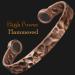 XL Mens Pure Copper Magnetic Bracelet Copper Bangle Holistic Magnetic Band with 6 Powerful Neodymium Magnets Unisex Adjustable Hammered Cuff-HM (XL: Wrist 22 24cm/8.6 9.5 ) - Buy Online on GoSupps.com