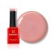 Bluesky Gel Nail Polish Tulip Lover Mini SS2008 Pink Coral Long Lasting Chip Resistant 5 ml Requires Drying Under UV LED Lamp Pink Coral 5 ml (Pack of 1)