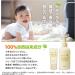 pax baby Body Cream 50g (japan import) - Buy Online on GoSupps.com