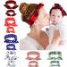 Rosie the Riveter Red Polka Dot Headbands Set - Women, Baby Girl, Mom & Baby - Soft Stretch Knotted Rabbit Headwear Bandana - 2 Piece Assortment - Buy Online on GoSupps.com