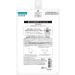  Tsubaki TSUBAKI SMOOTH & STRAIGHT SHAMPOO 660 ml REFILL - Buy Online on GoSupps.com